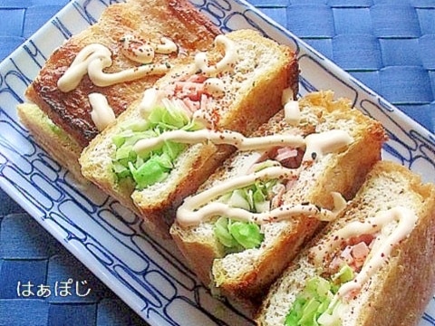 簡単 栃尾揚げのハムキャベチーズ詰め焼き レシピ 作り方 By はぁぽじ 楽天レシピ